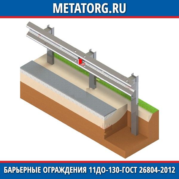 11 3 0 75. Ps. 25. Топ 139-15, 58. 00.