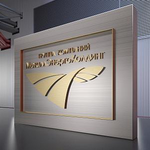 Диффузионная сварка