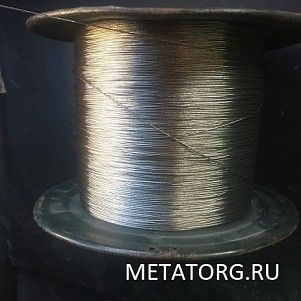 Канат 2,5 Ж-П ГОСТ 2172-80